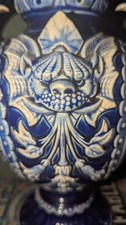 Large Cobalt Blue German