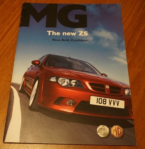 2004 2005 uk - mg, market