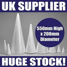 550mm High x 200mm Diameter - POLYSTYRENE CONES - Crafts Decoration Sweet Tree