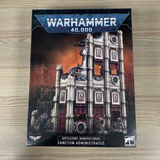 SANCTUM ADMINISTRATUS