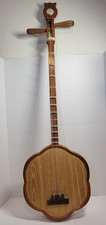 Vintage Lute Chinese Ruan Moon