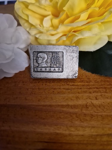Vintage chinese coin money - vintage,