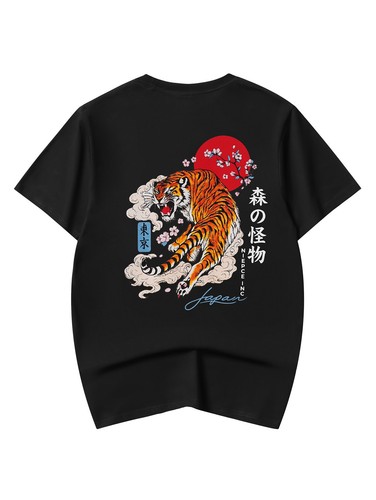 Niepce japanese streetwear - japanese,