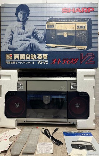 Sharp boombox radio - vz-v2,