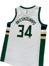 Autographed jersey giannis - autographed,