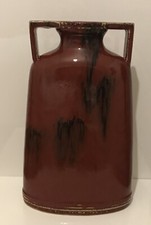 Traditional Ceramic Chinese Glazed Copper Red Twin Handle Oval Vase Beautiful