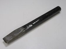 Stunning Vintage 5/8" Cold