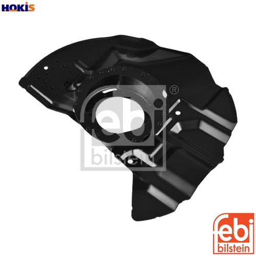 Splash guard brake disc 176744 - splash,