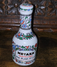 Small Metaxa Empty Porcelain