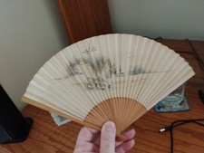 Antique Chinese Bamboo Fan