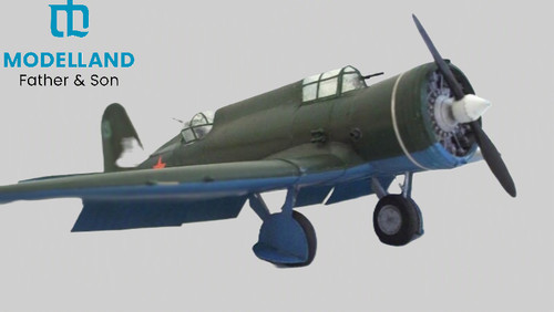 Card paper model - card, kit