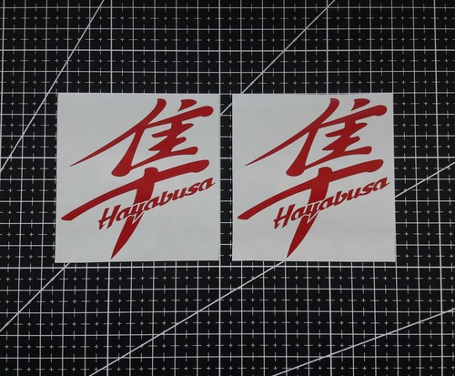 Suzuki hayabusa logo helmet - suzuki,