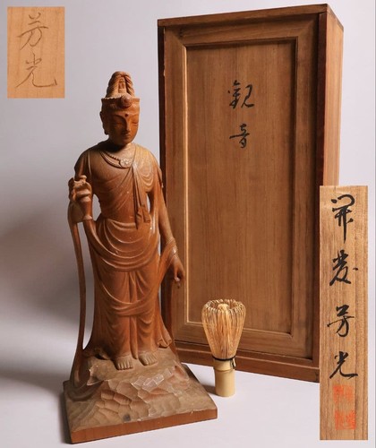Sculptor kaihatsu yoshimitsu - kaihatsu,
