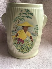 Sylvac Tea Picker Mid Century Ceramic Pot Elephant Ear Handles Tea Caddy Vintage