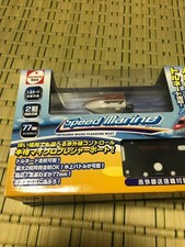Kyosho boat radio control with