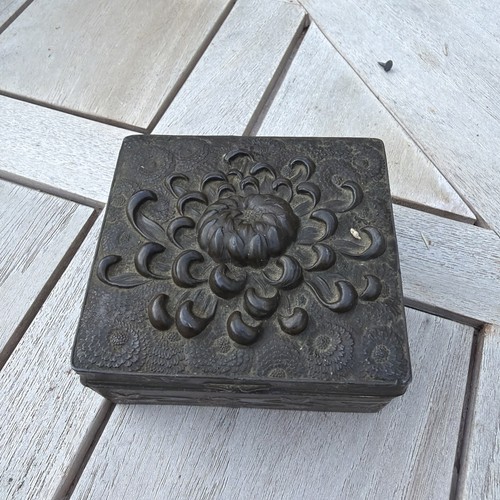 Very old embossed - very,