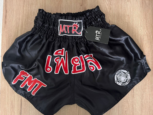Muay thai royalty - thai,