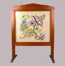 Vintage Fire Screen Guard