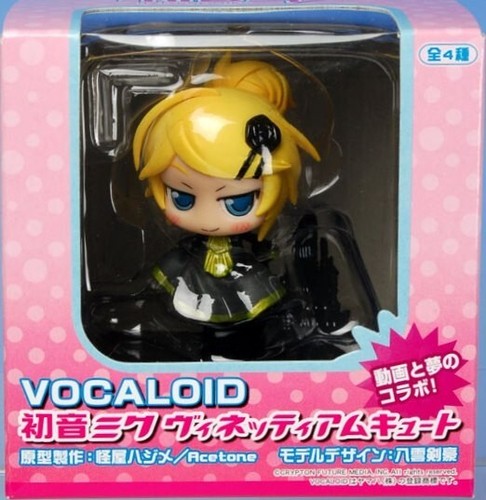 Vocaloid hatsune miku - hatsune,