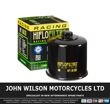 Suzuki GW 250 Inazuma 2013 -