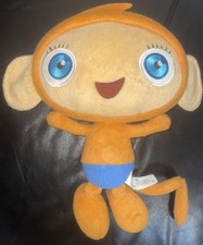 WAYBULOO YOJOJO 11 INCH PLUSH