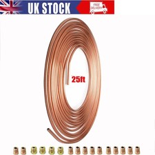 HOT 25ft Copper Nickel Brake