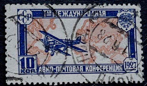 Biplane over map cccp - over,