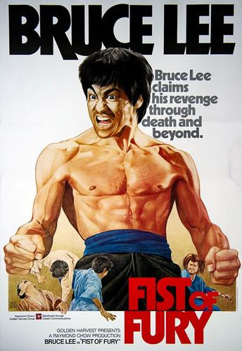Vintage bruce lee movie - bruce,