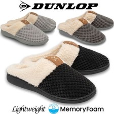 LADIES SLIPPERS WOMEN DUNLOP