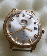 Vintage Citizen AUTODATER 19 Wristwatch