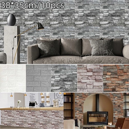 50x tile brick wall sticker - 50x, 3d