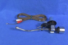 Ortofon AS 212i Tonearm In Very Good Condition