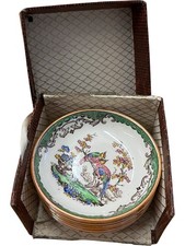 Spode Copeland Miniature