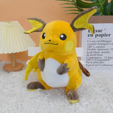 Peluche Pikachu Pichu