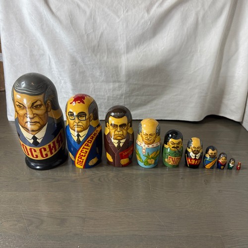 Vtg russian leaders nesting - vtg,