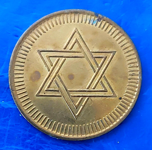 Israel ramada continental inn - ramada,