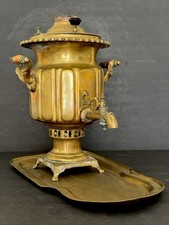 Antique Brass Russian Samovar
