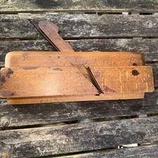VINTAGE WOOD MOULDING PLANE