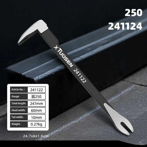 Cats claw tool paw pry - tool, bar