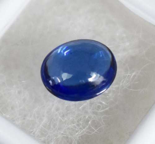 Natural blue sapphire - 4.20, ct