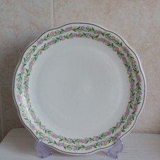 Gien France Serving Platter