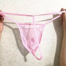 JOCKMAIL Men's Jockstrap