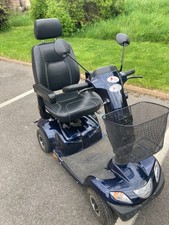 Invacare orion large 8mph - invacare,