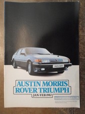AUSTIN MORRIS ROVER TRIUMPH 1982 UK Mkt Prestige Brochure - Mini Princess etc