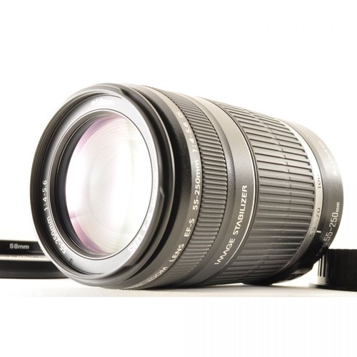 Canon 250mm 4 - canon, f/4-5.6