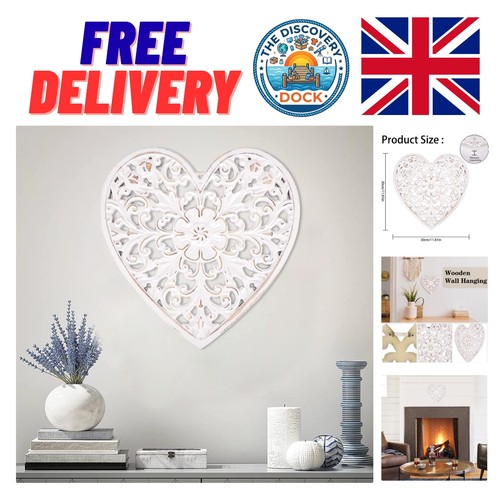 30cm square heart - wall,