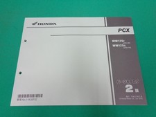 PCX125 Parts Catalog 2nd