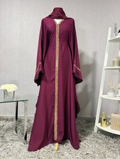 Luxury Burgundy Butterfly