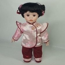 12" Chinese Porcelain