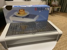Brabantia Classic Food Warmer